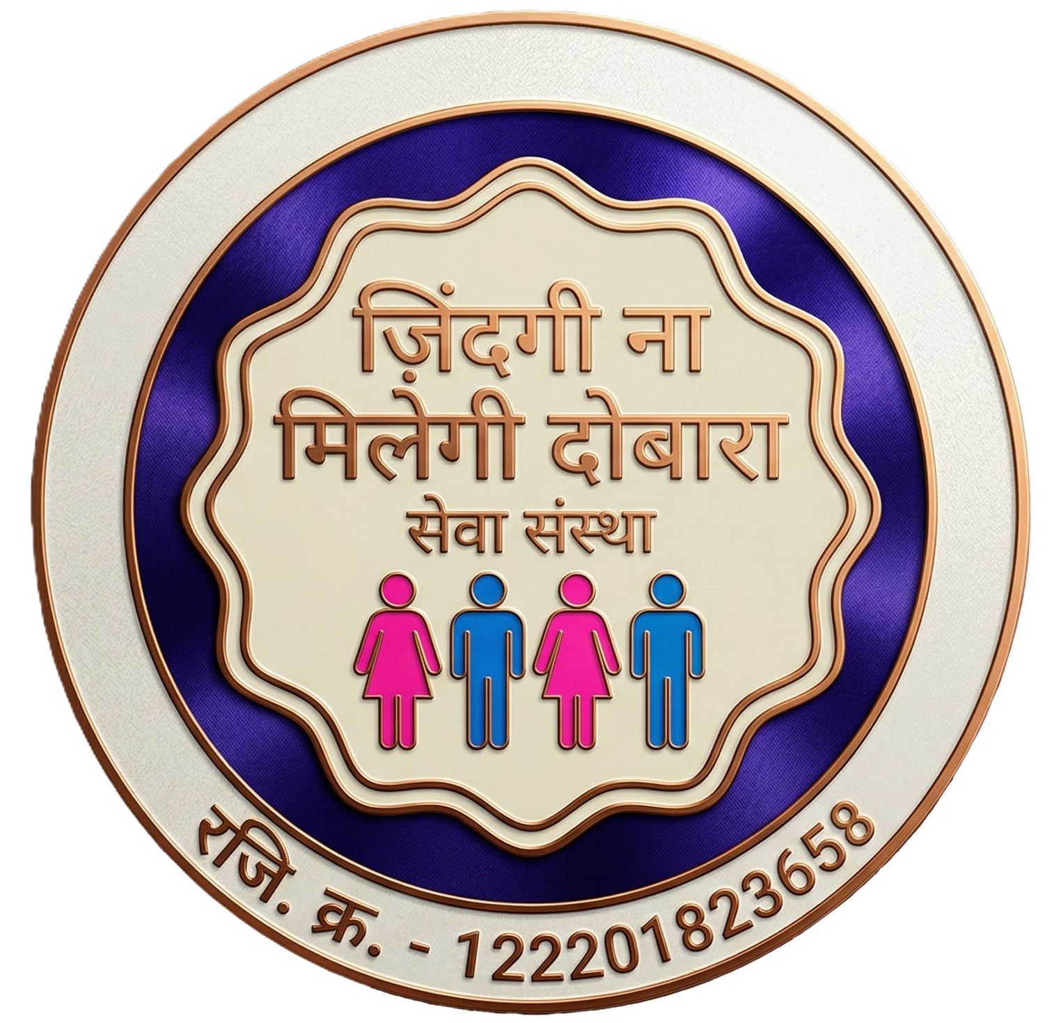 Bank Logo