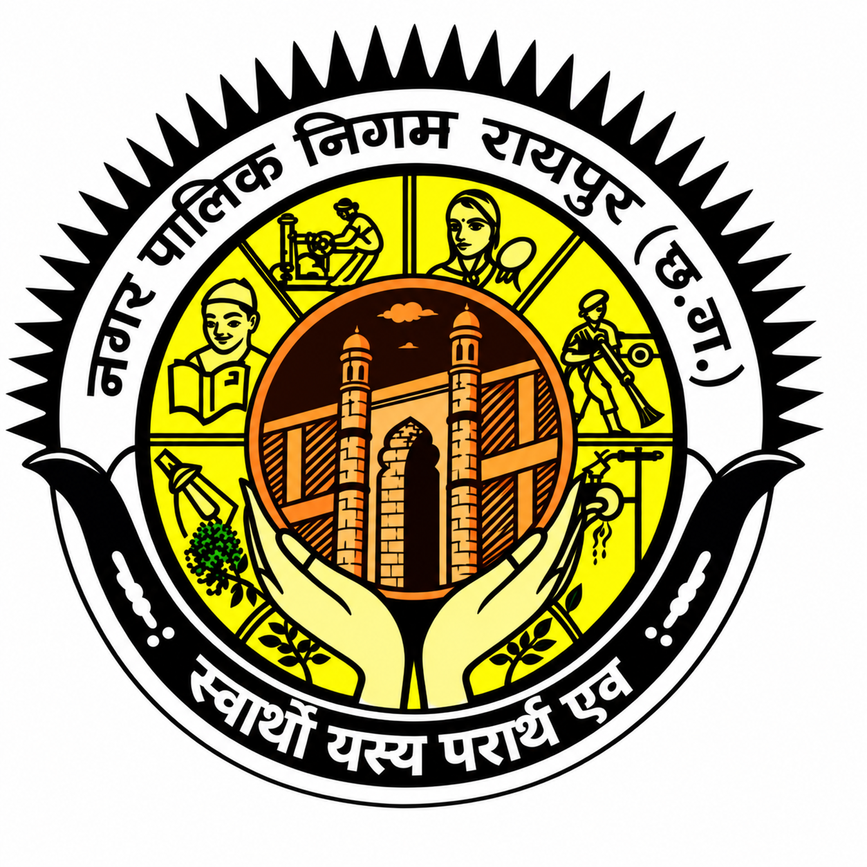 Bank Logo
