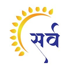 Sarvahit Logo